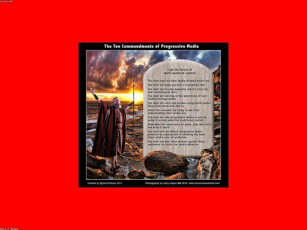 សារៈសំខាន់នៃយុទ្ធសាស្ត្រហ្គេម