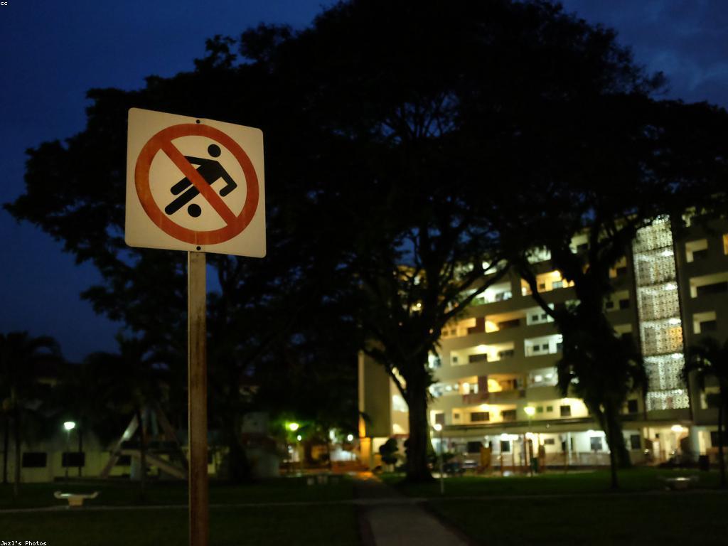 ការកែលម្អយុទ្ធសាស្ត្រហ្គេម